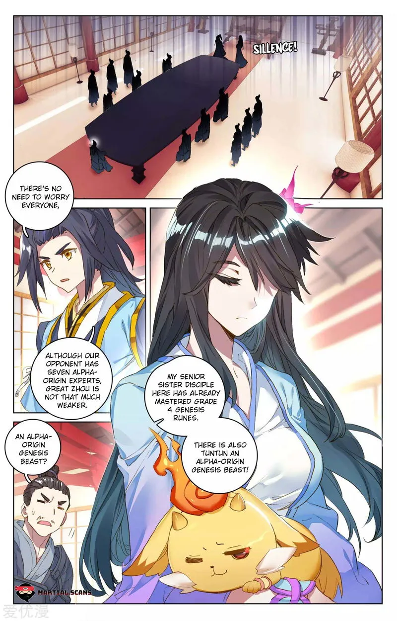 Yuan Zun Chapter 69.5 Online - página 2