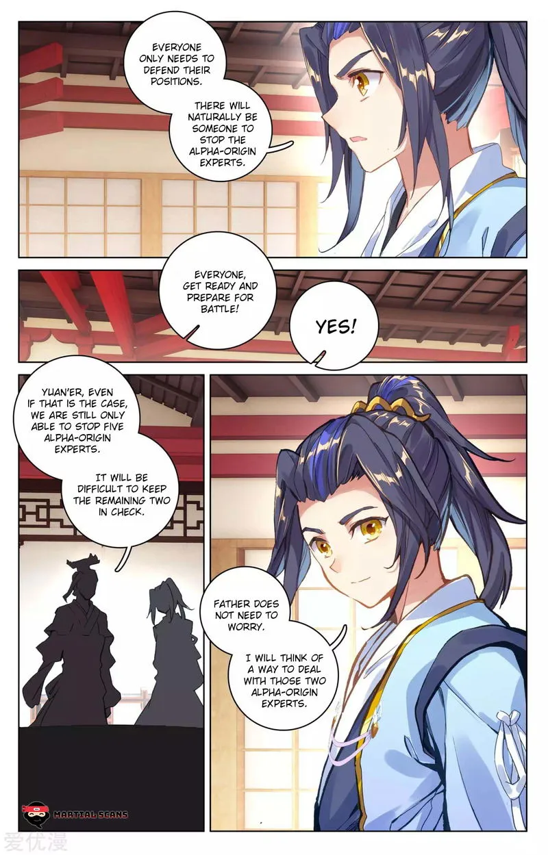 Yuan Zun Chapter 69.5 Online - página 3