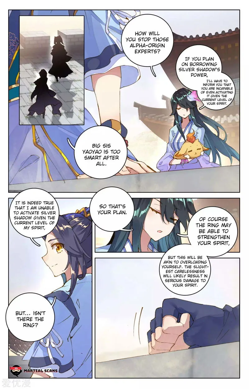Yuan Zun Chapter 69.5 Online - página 4