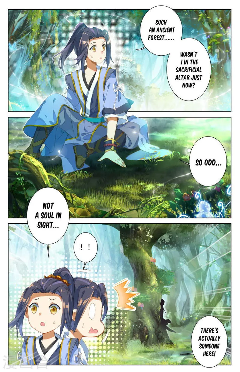 Yuan Zun Chapter 7 Online - página 5