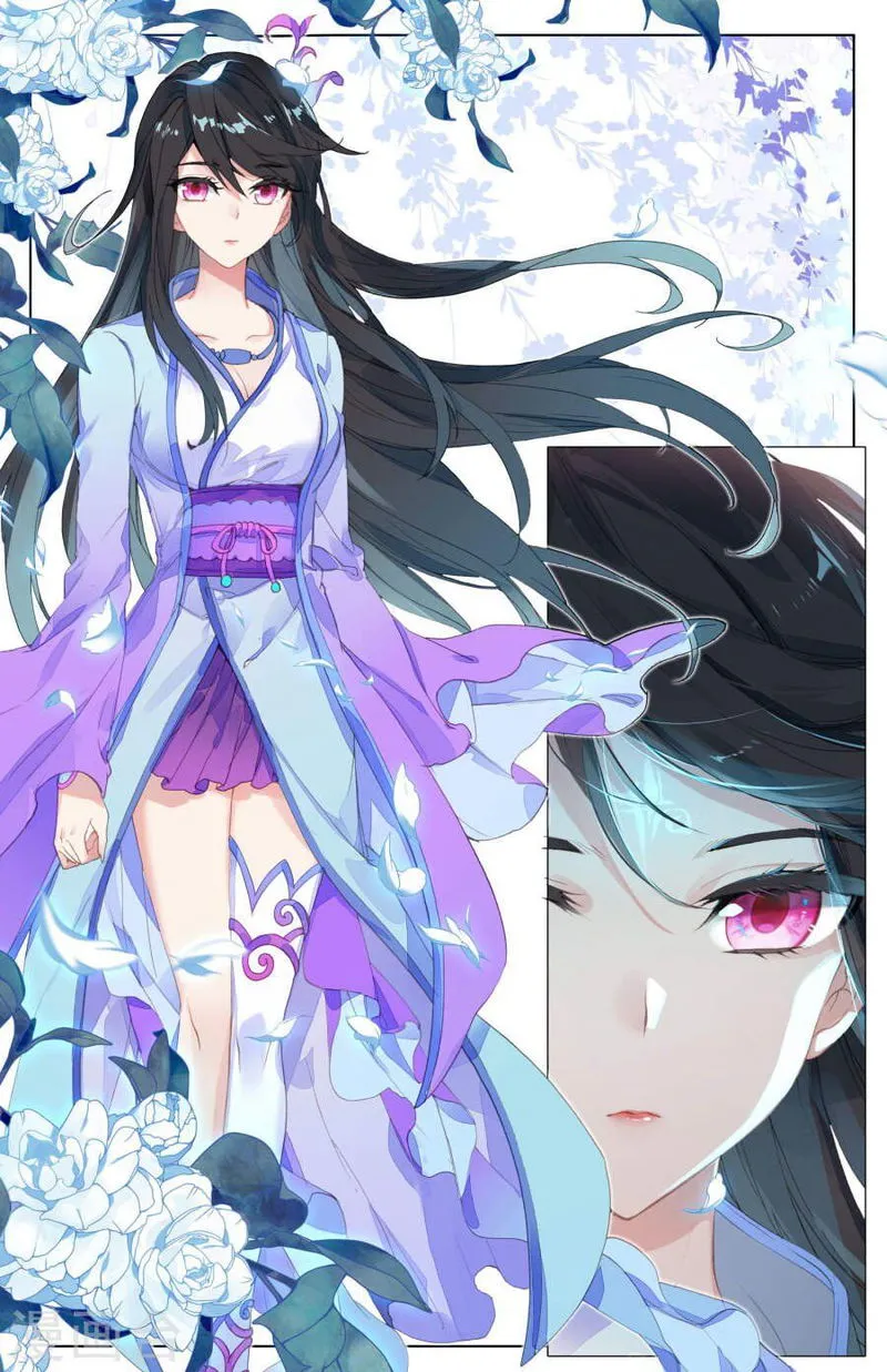 Yuan Zun Chapter 7 Online - página 8