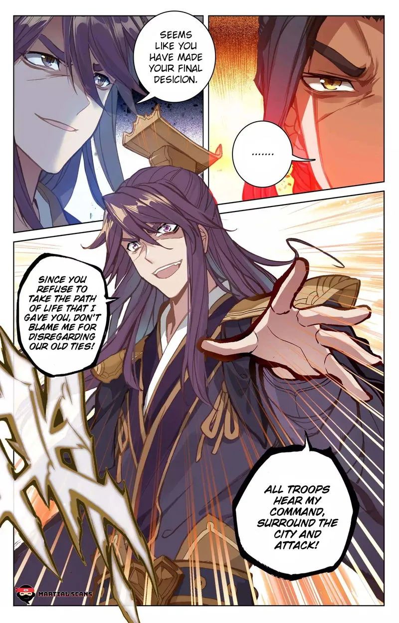 Yuan Zun Chapter 70 Online - página 7