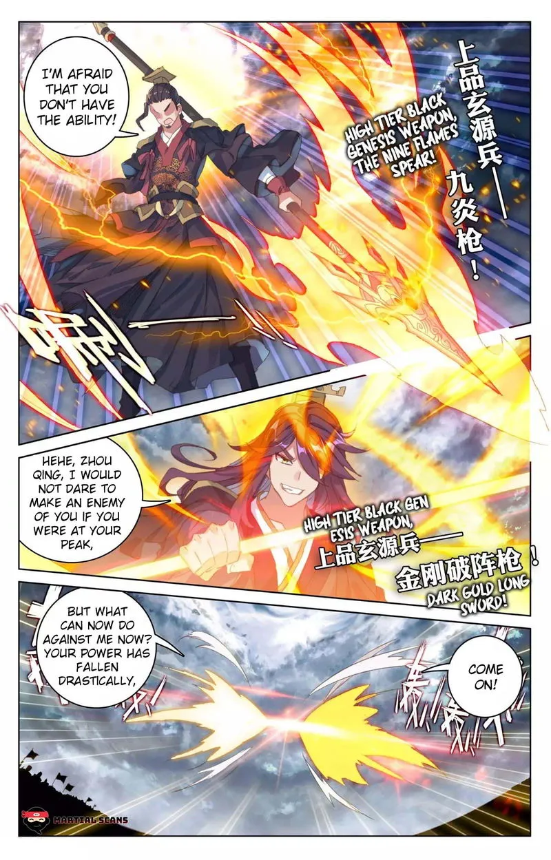 Yuan Zun Chapter 70.2 Online - página 5