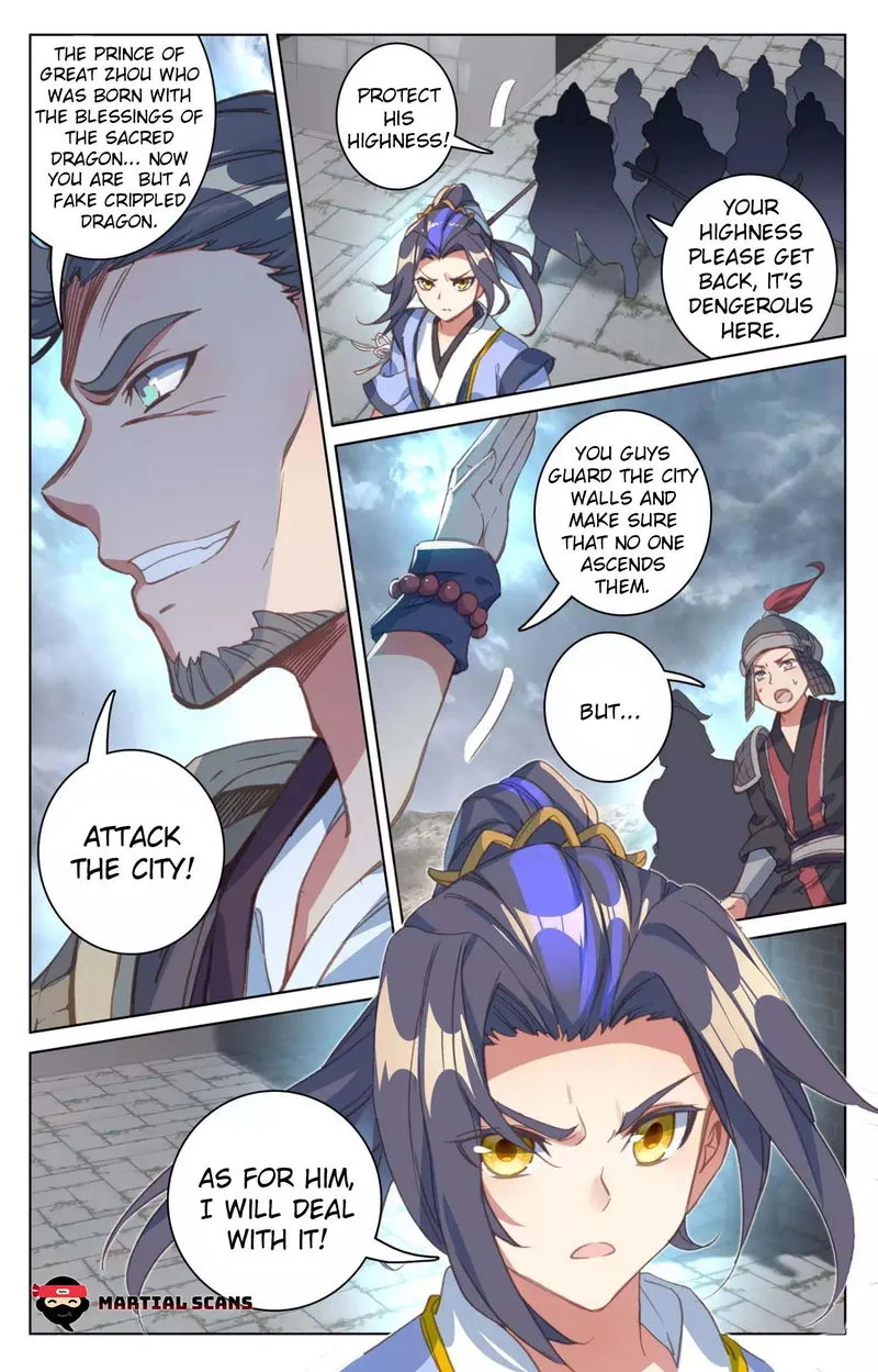 Yuan Zun Chapter 70.2 Online - página 7