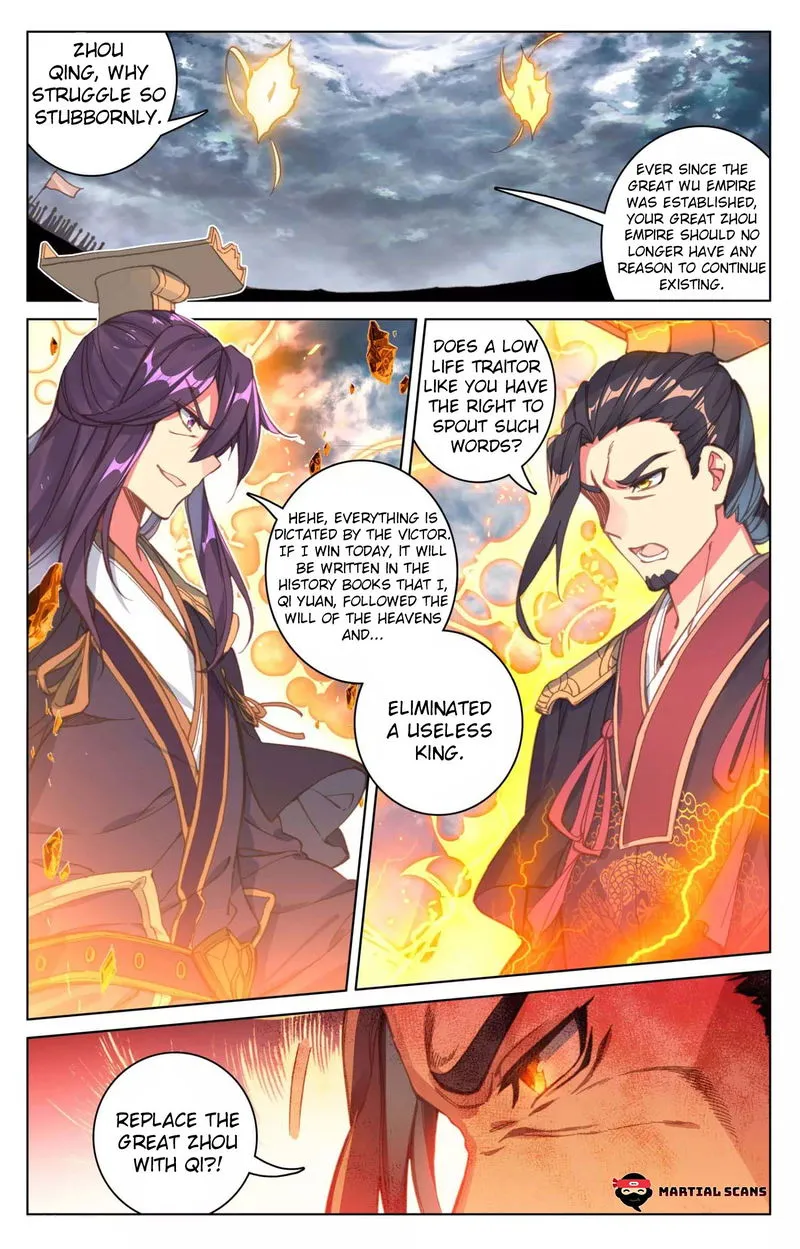 Yuan Zun Chapter 70.5 Online - página 4