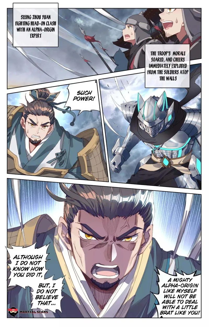 Yuan Zun Chapter 71 Online - página 4