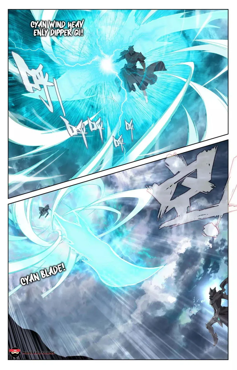Yuan Zun Chapter 71 Online - página 5