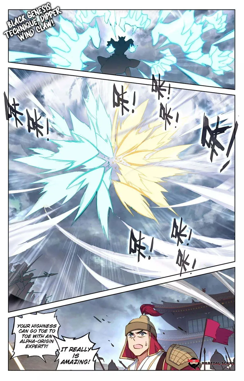 Yuan Zun Chapter 71.1 Online - página 9