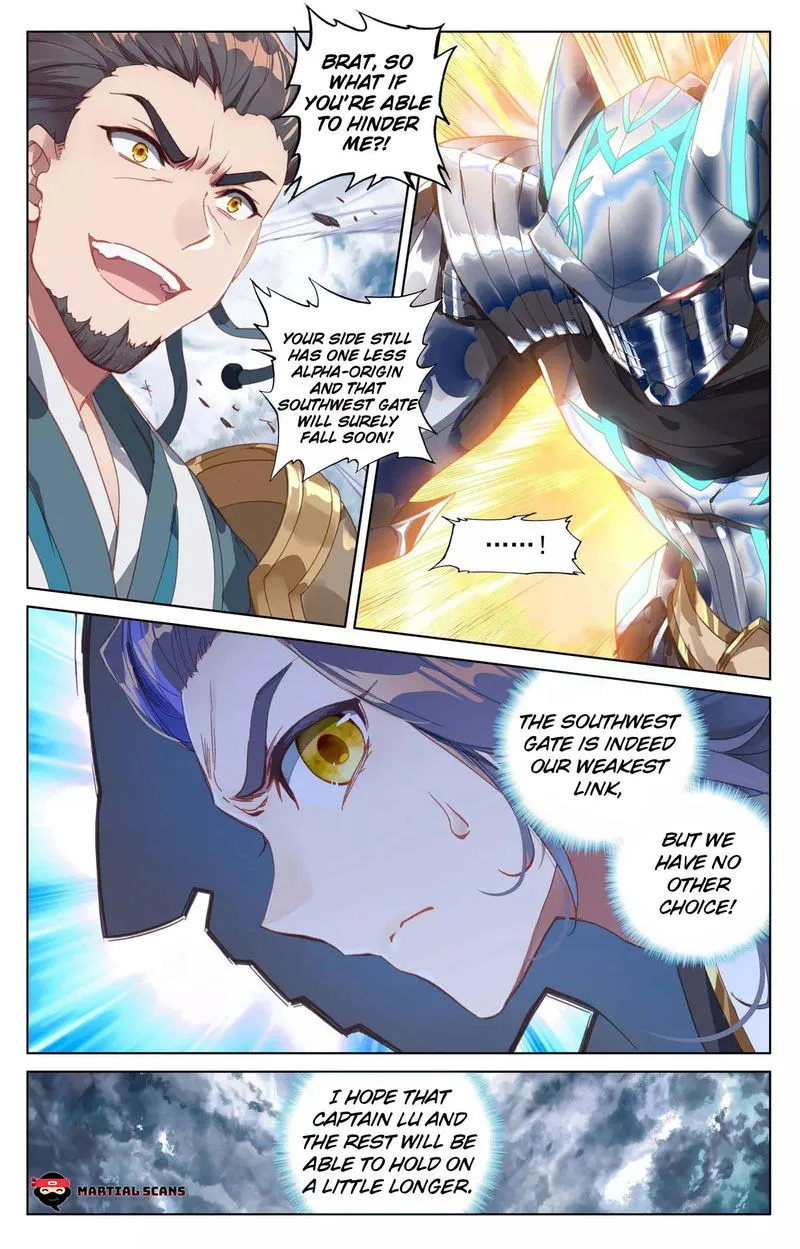 Yuan Zun Chapter 71.2 Online - página 2
