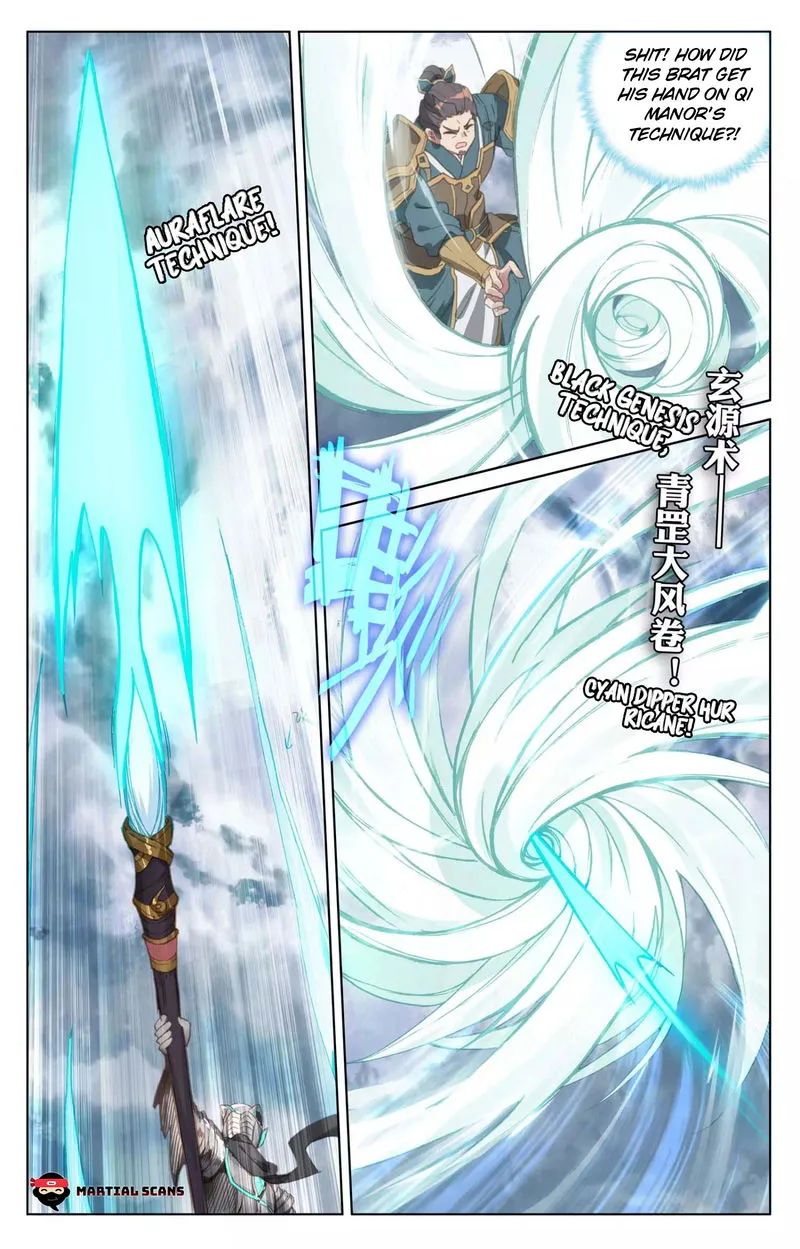 Yuan Zun Chapter 72.5 Online - página 3