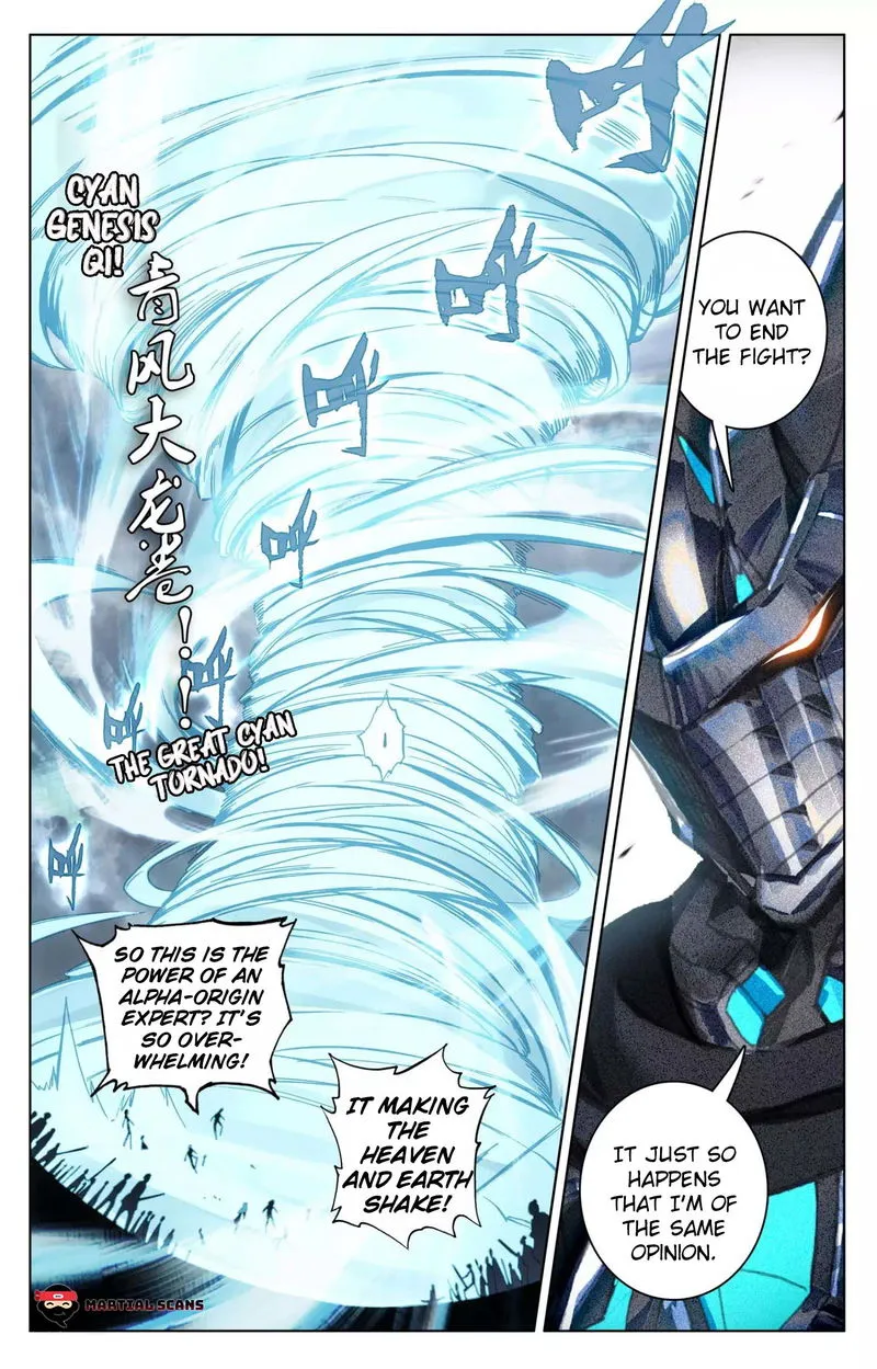 Yuan Zun Chapter 72.5 Online - página 5