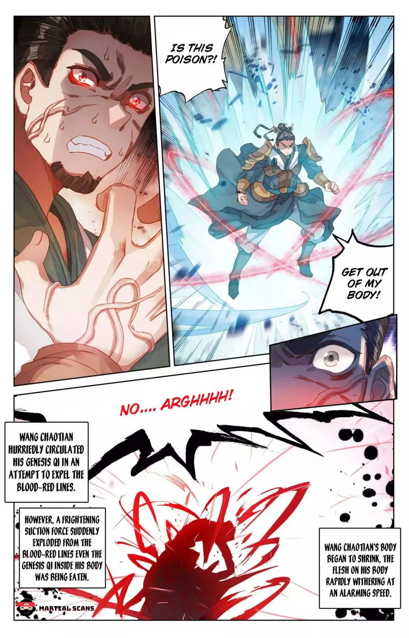 Yuan Zun Chapter 73 Online - página 2