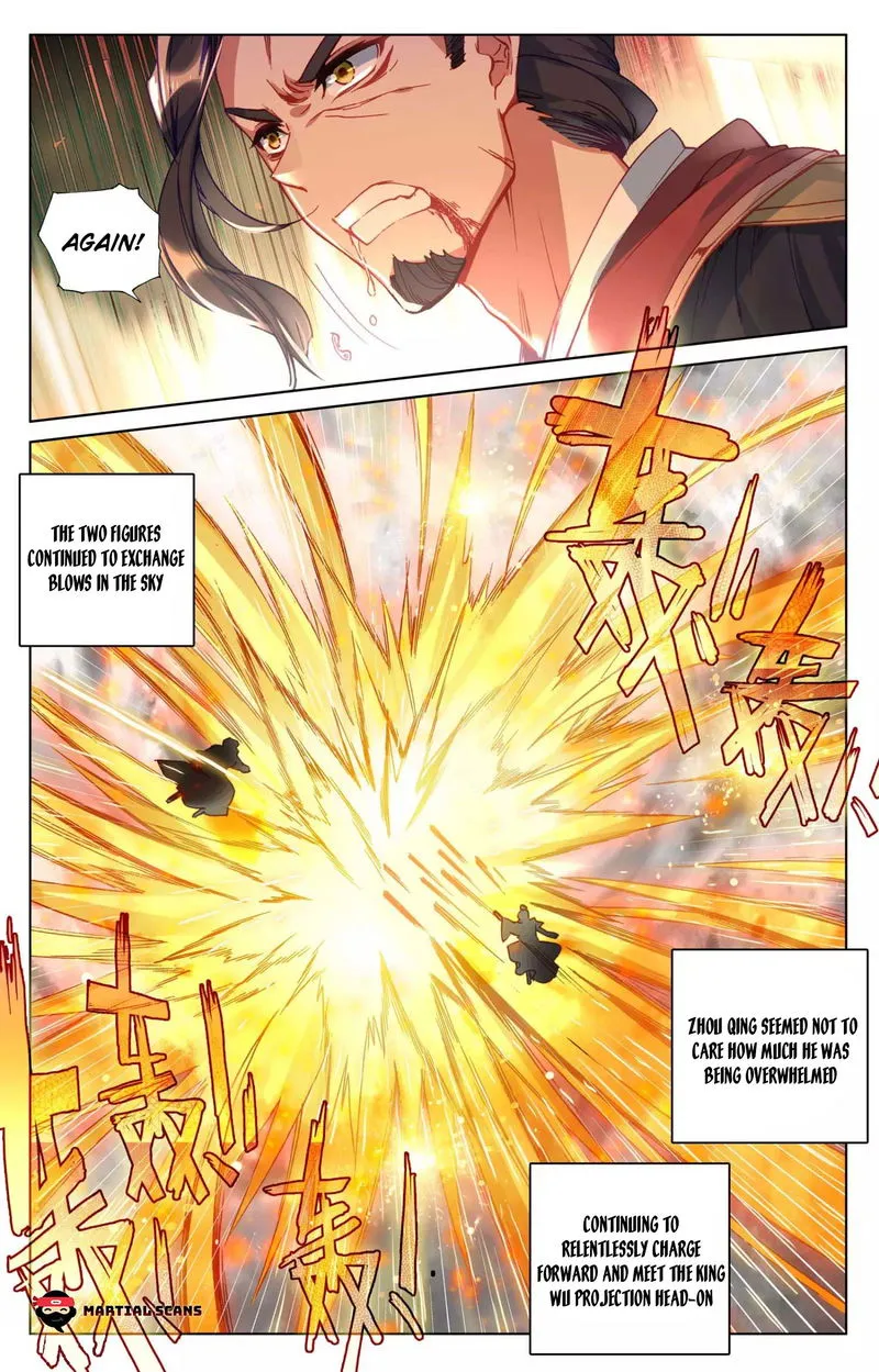 Yuan Zun Chapter 74 Online - página 8
