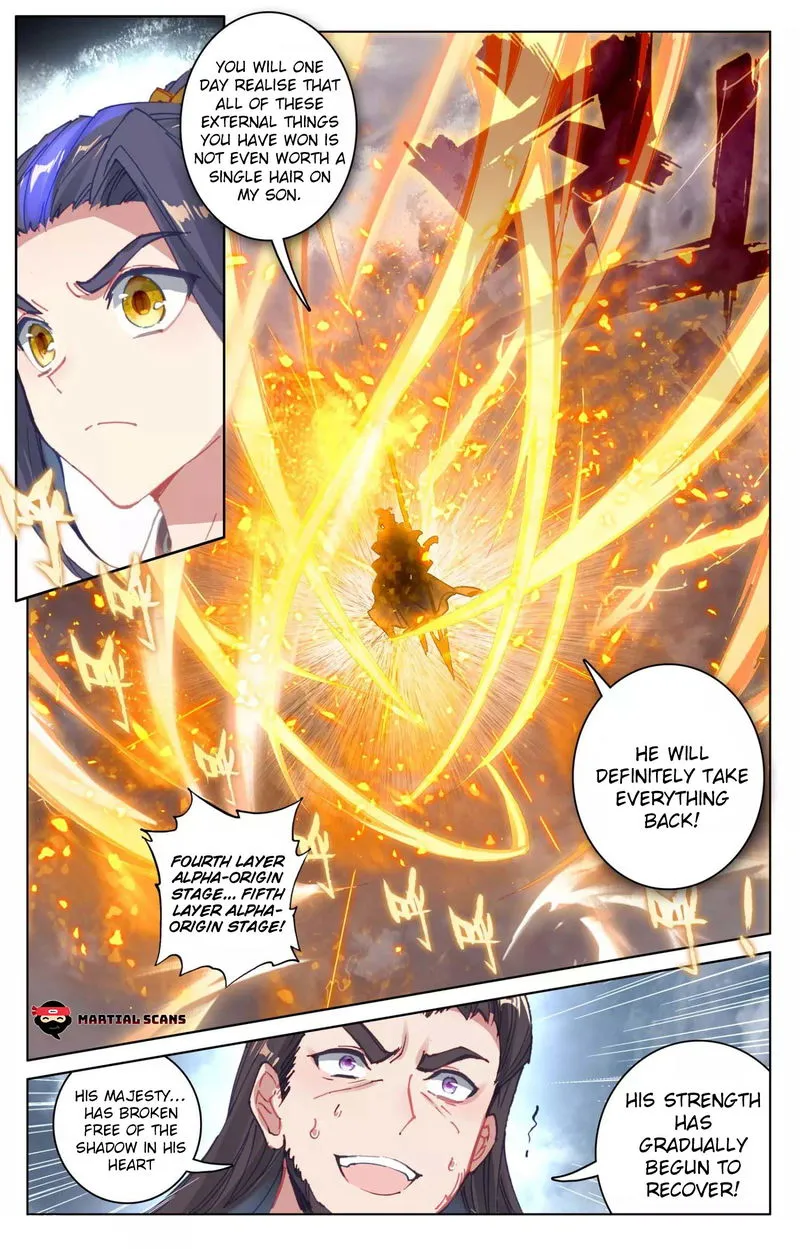 Yuan Zun Chapter 74.5 Online - página 7