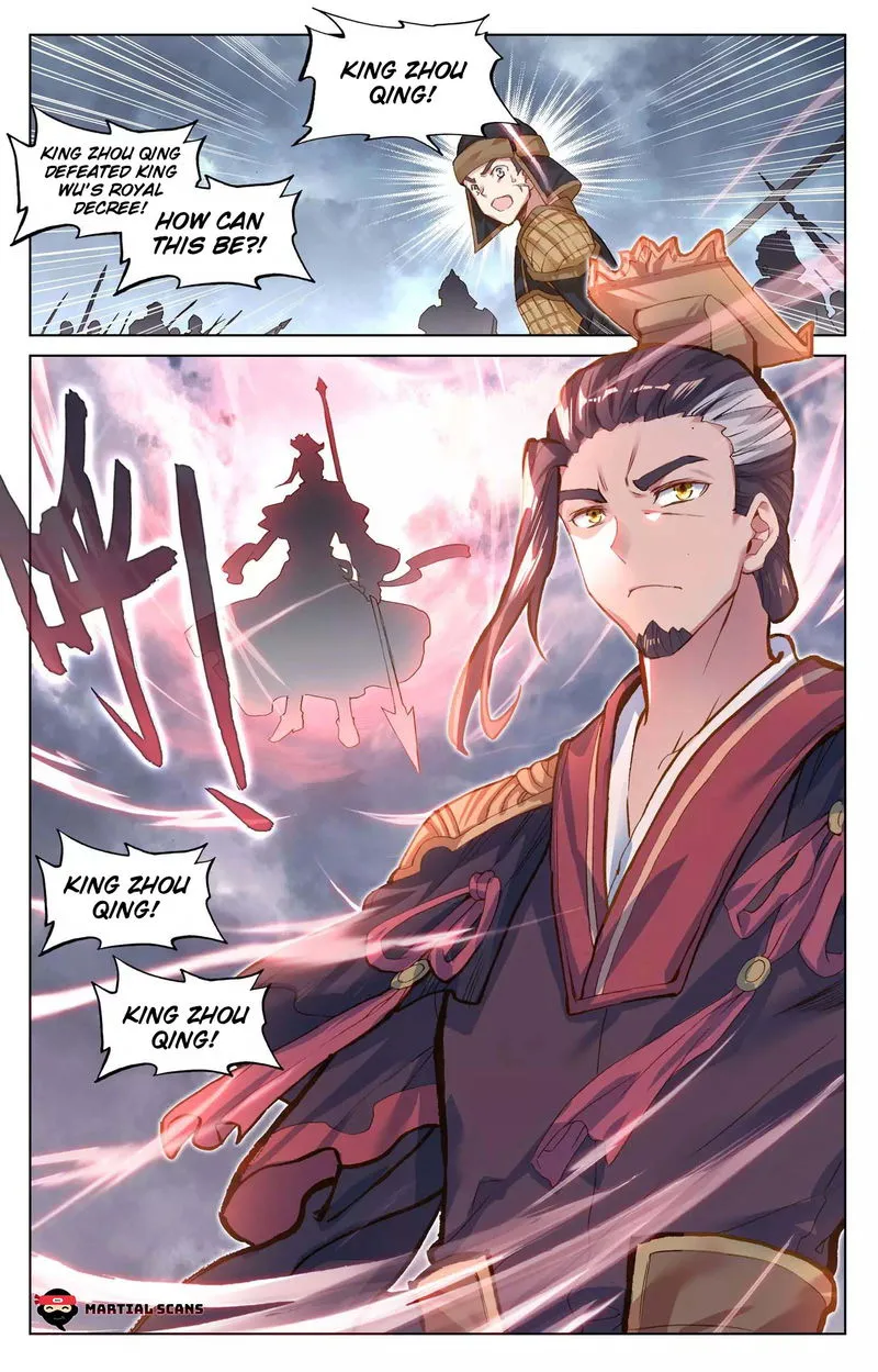 Yuan Zun Chapter 75 Online - página 2