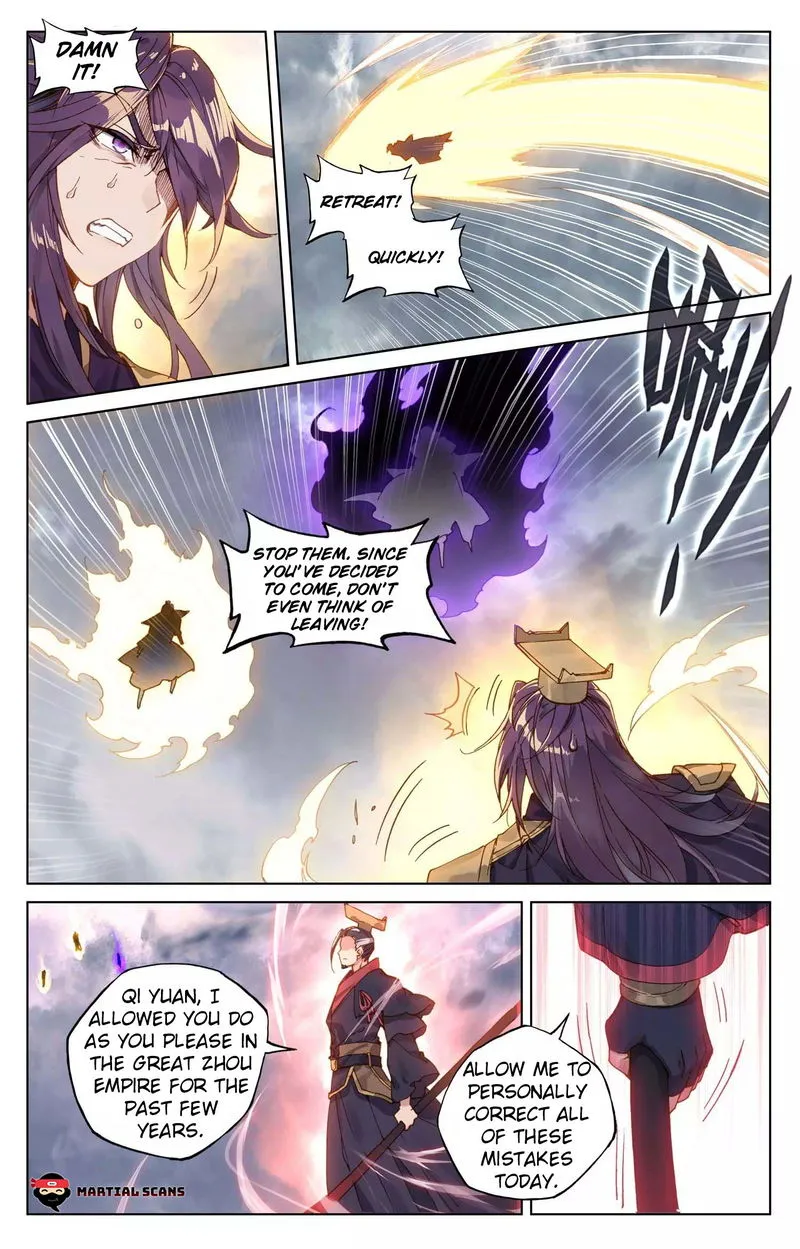 Yuan Zun Chapter 75.1 Online - página 3