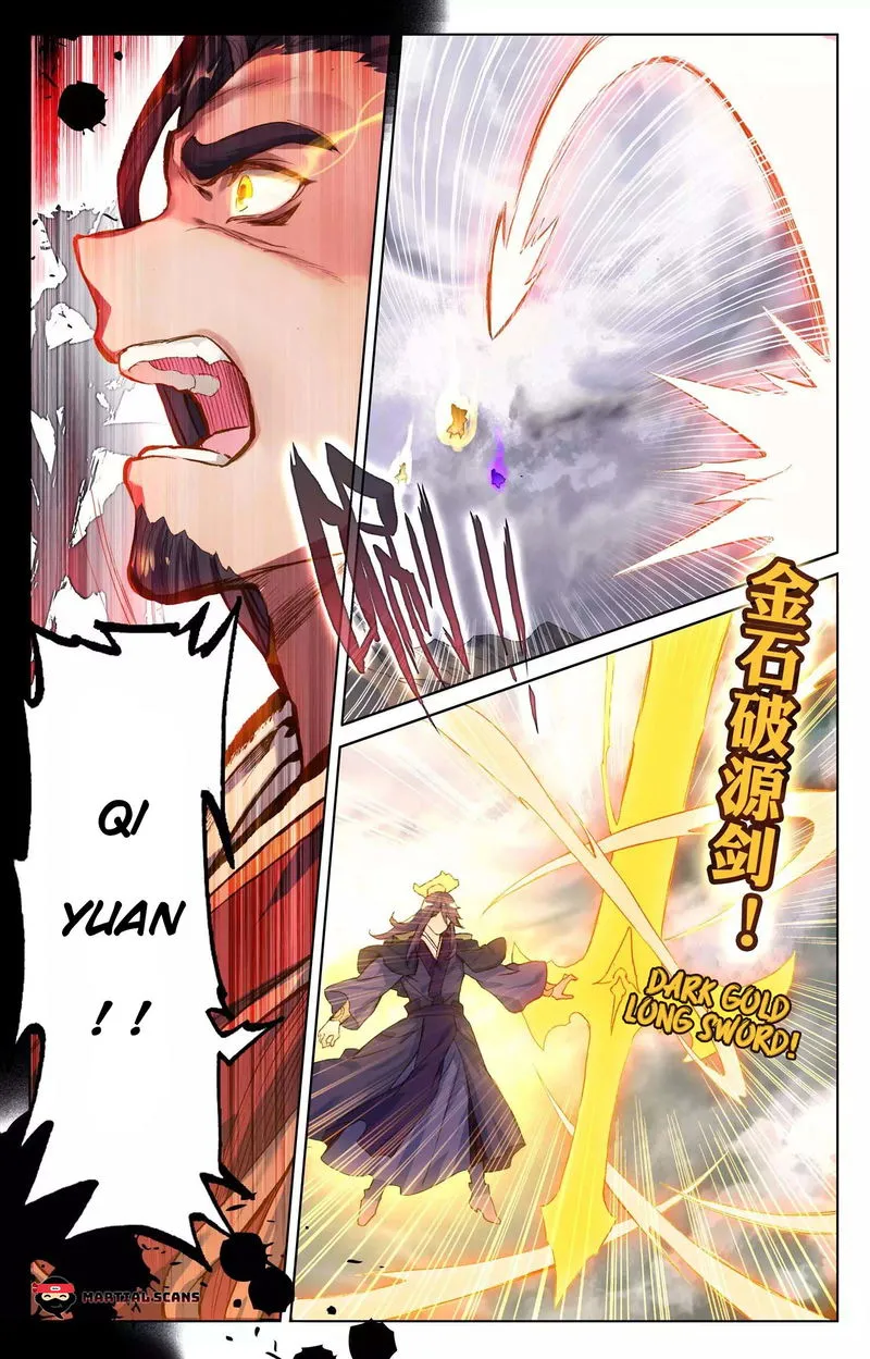 Yuan Zun Chapter 75.1 Online - página 4