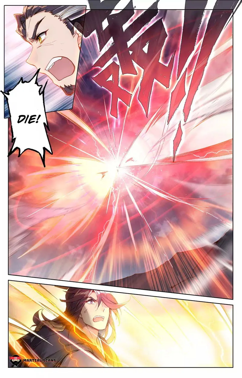 Yuan Zun Chapter 75.1 Online - página 5