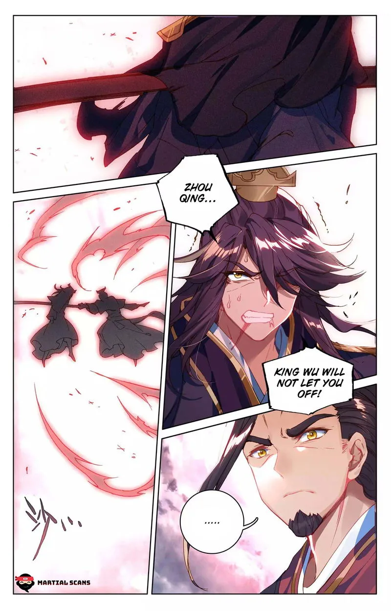 Yuan Zun Chapter 75.1 Online - página 6
