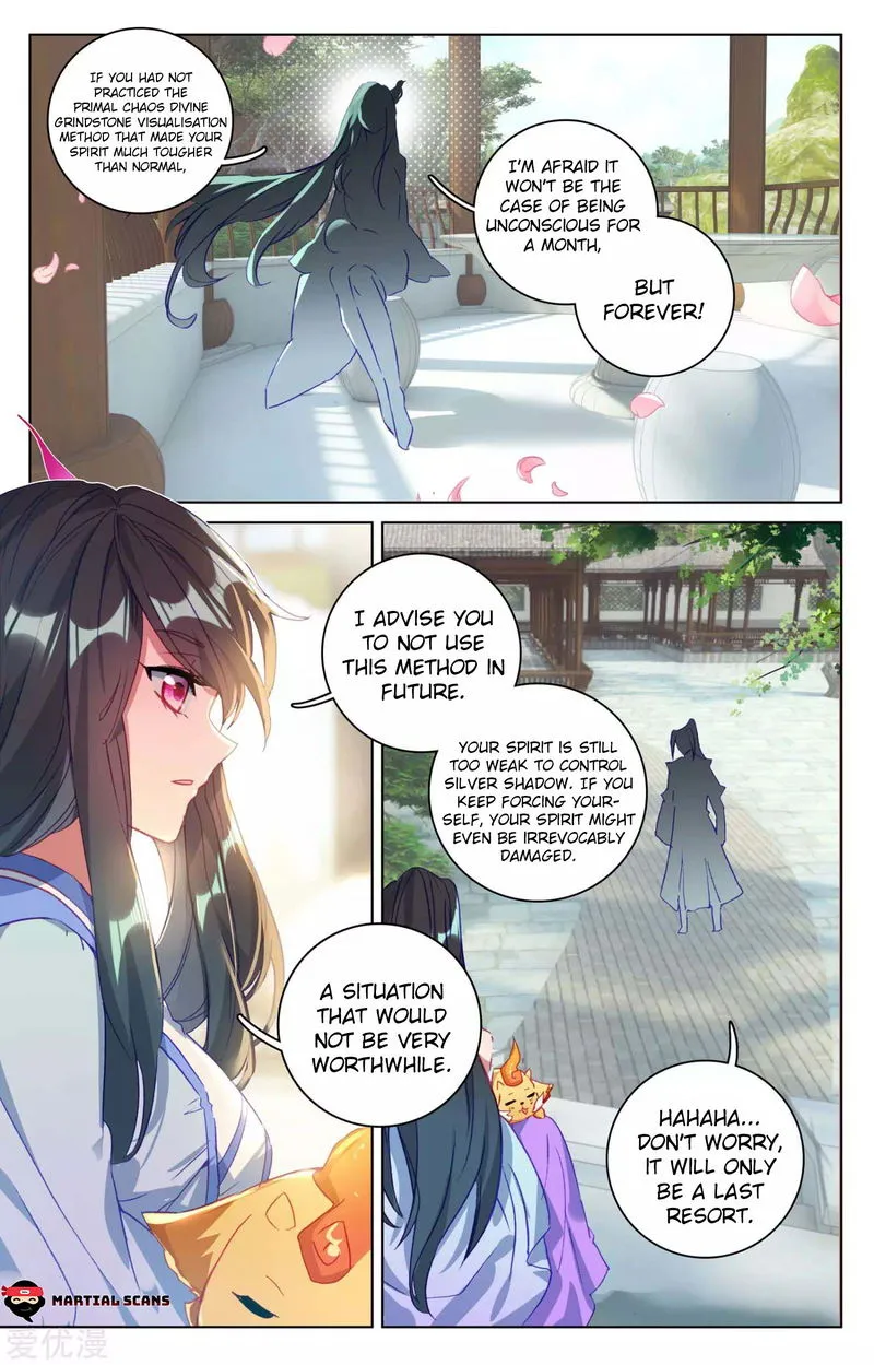 Yuan Zun Chapter 75.5 Online - página 3