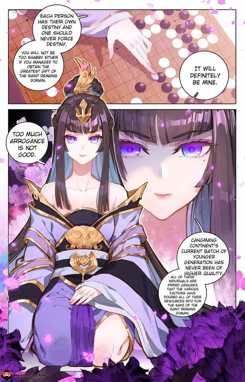 Yuan Zun Chapter 77.5 Online - página 7