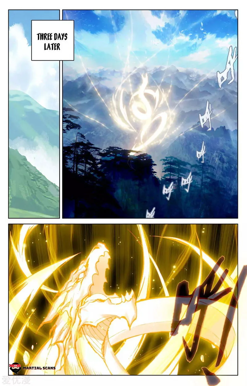 Yuan Zun Chapter 79.5 Online - página 3