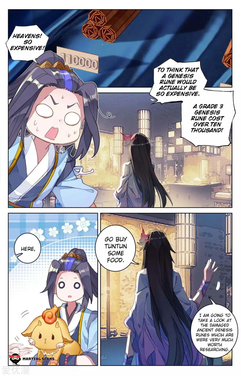 Yuan Zun Chapter 79.5 Online - página 6