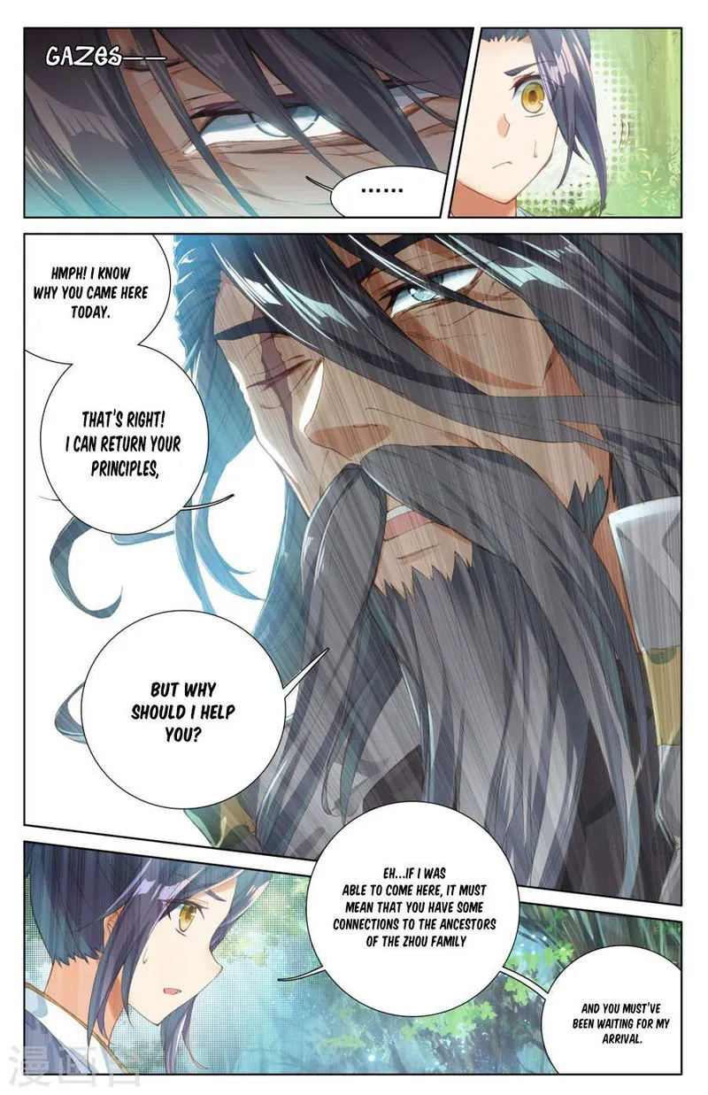 Yuan Zun Chapter 8 Online - página 5