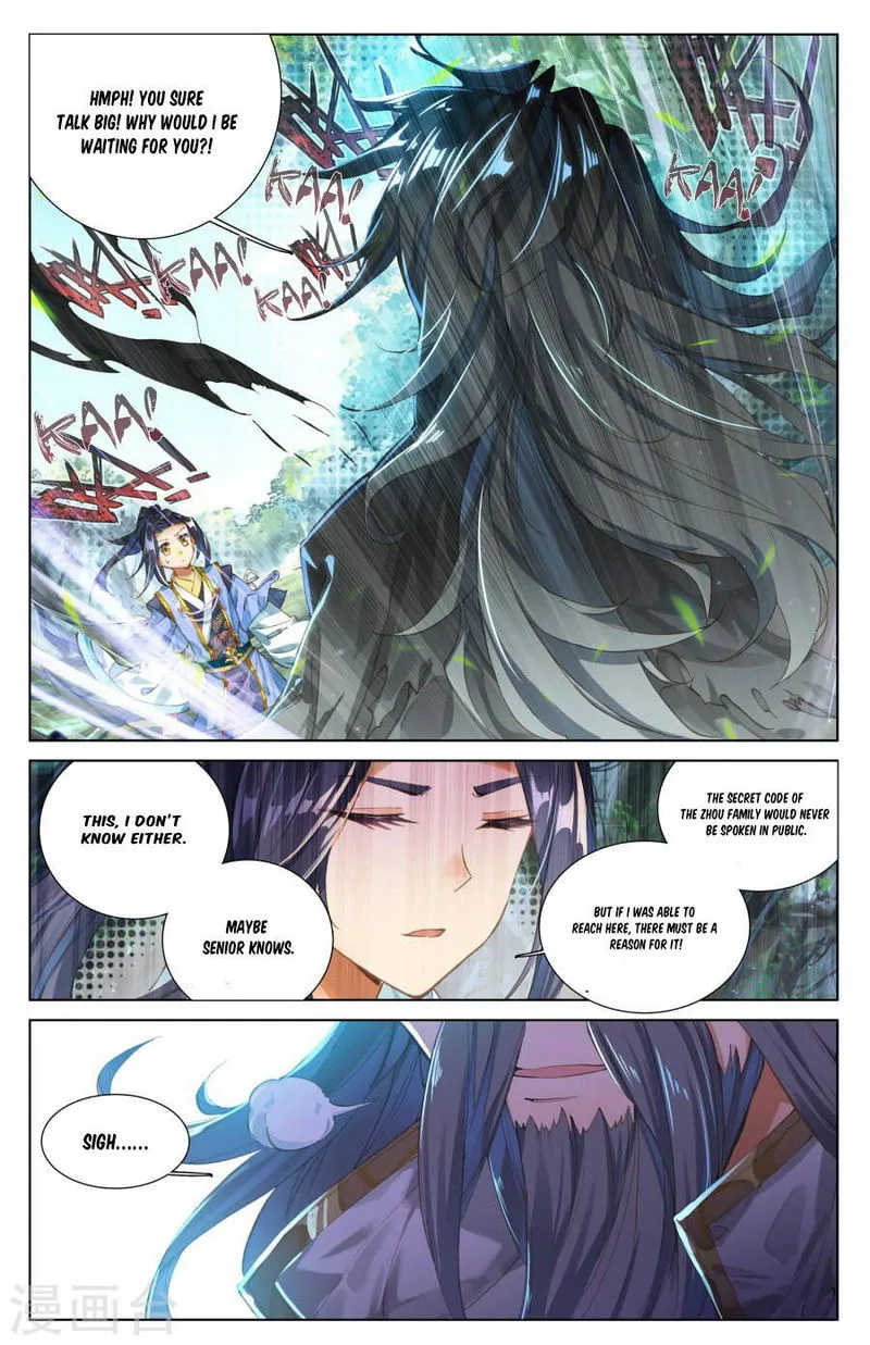 Yuan Zun Chapter 8 Online - página 6