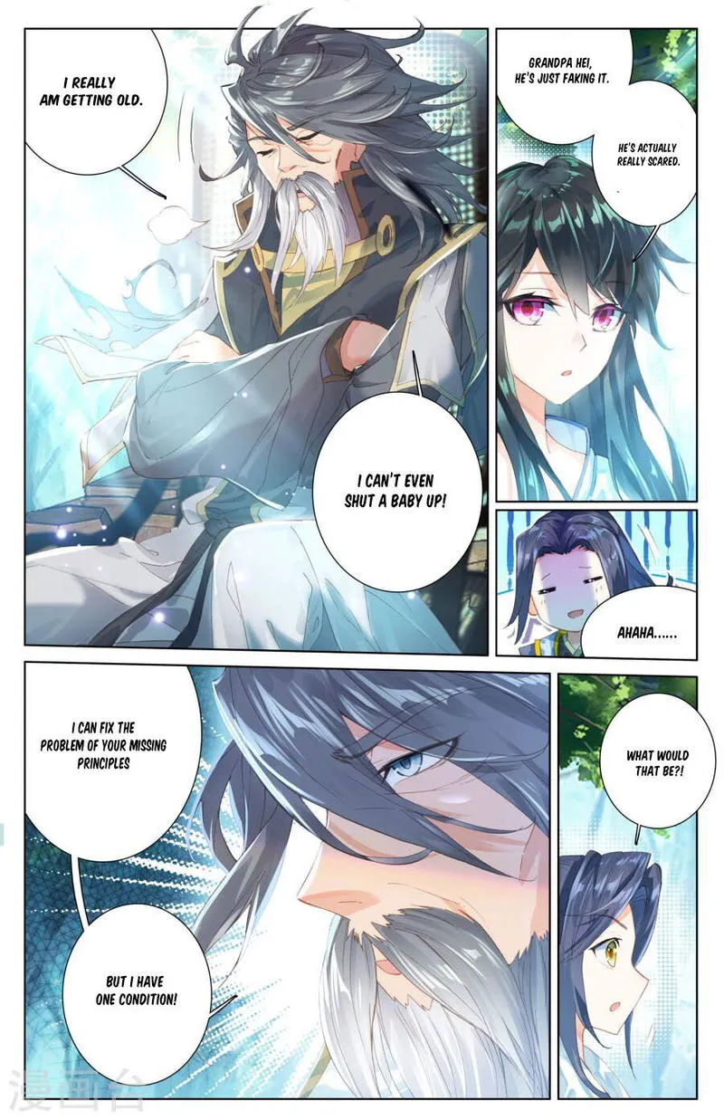 Yuan Zun Chapter 8 Online - página 7