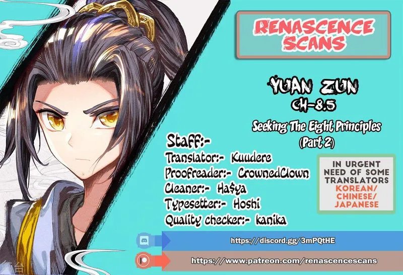 Yuan Zun Chapter 8.5 Online - página 1