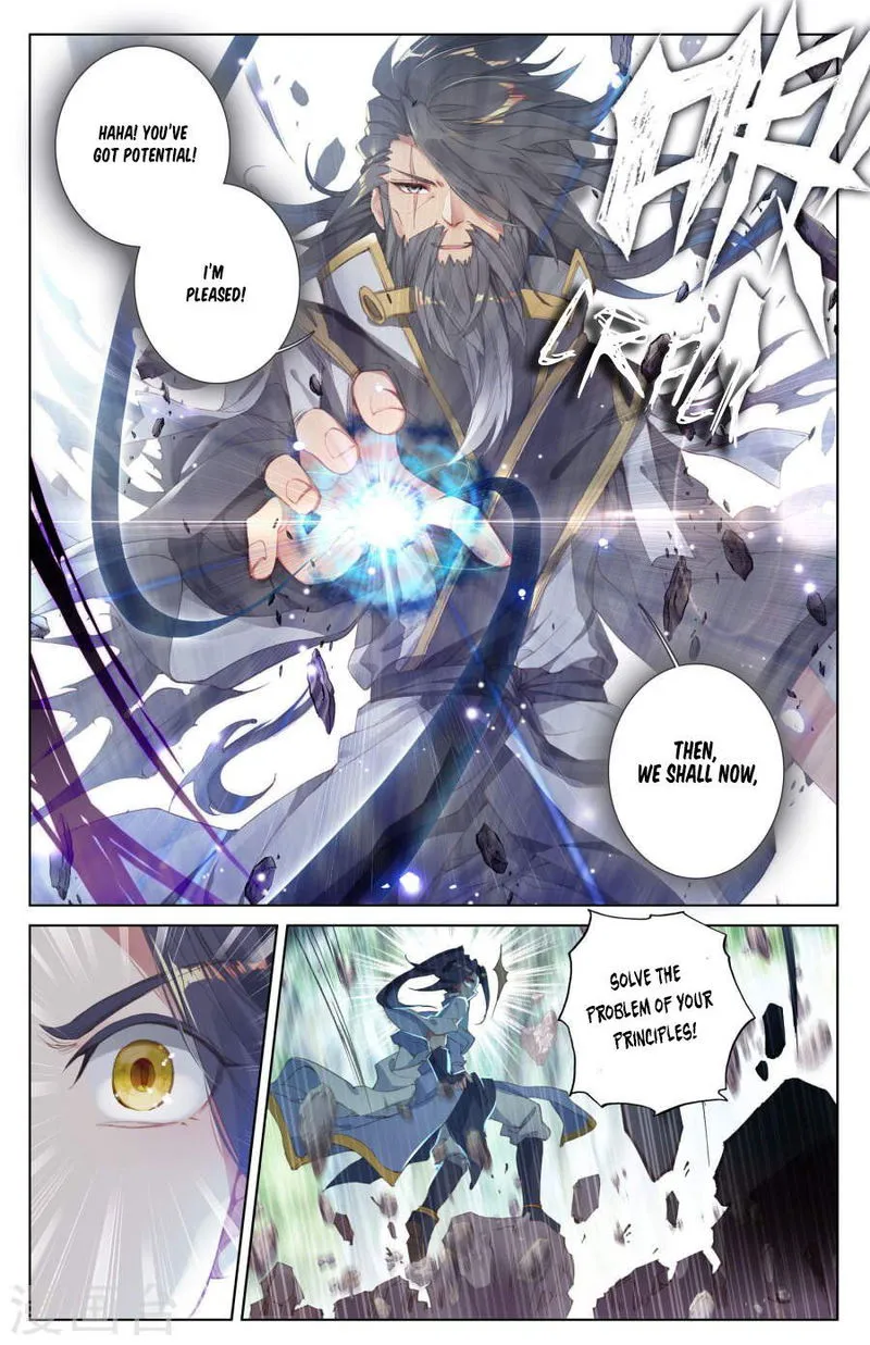 Yuan Zun Chapter 8.5 Online - página 4