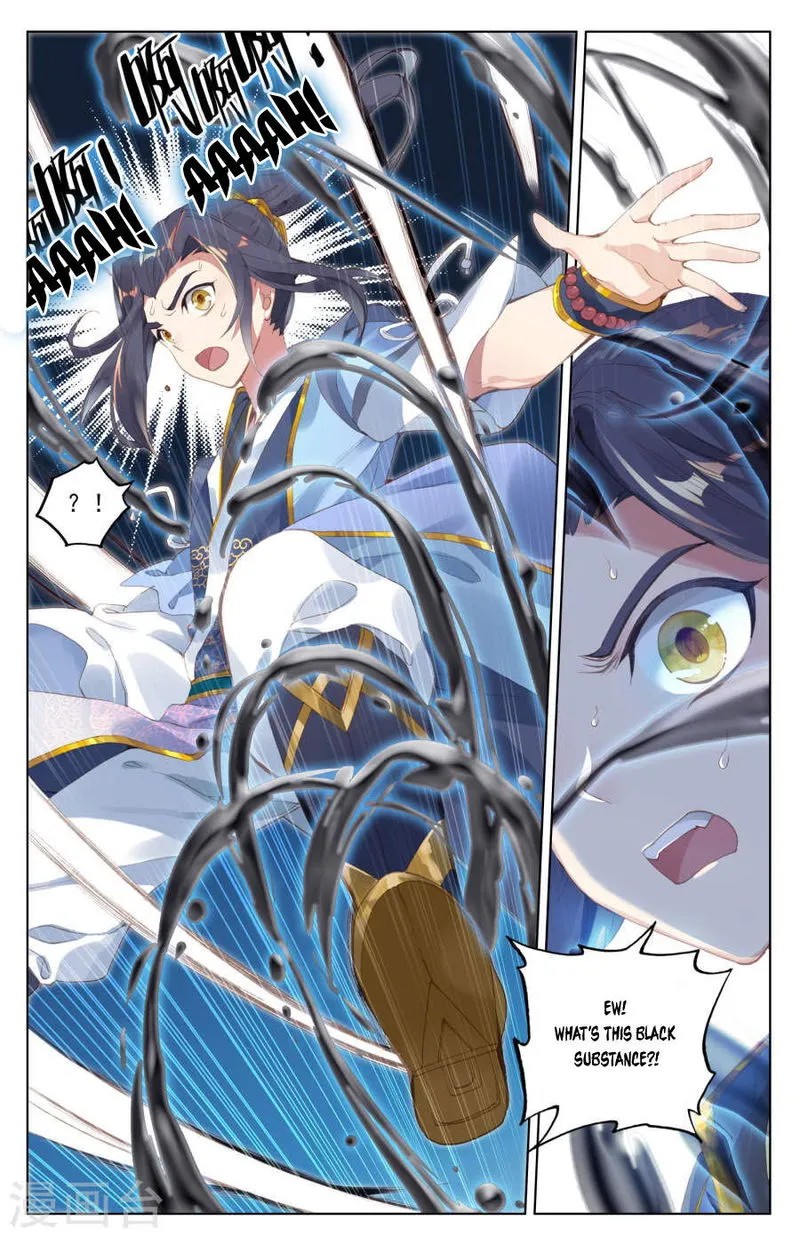 Yuan Zun Chapter 8.5 Online - página 6