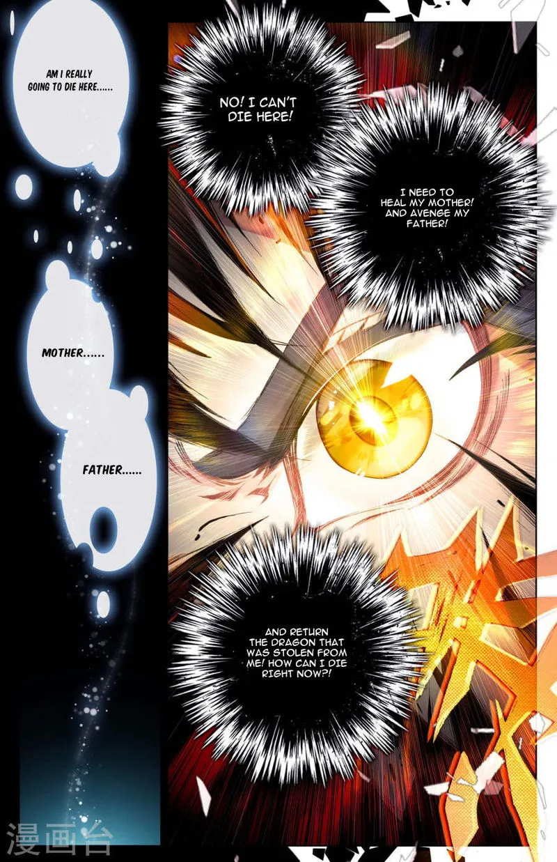 Yuan Zun Chapter 8.5 Online - página 8