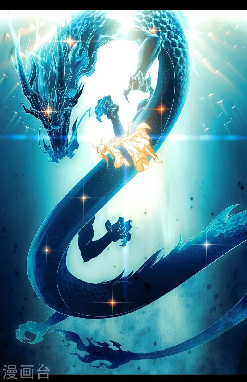 Yuan Zun Chapter 8.5 Online - página 10