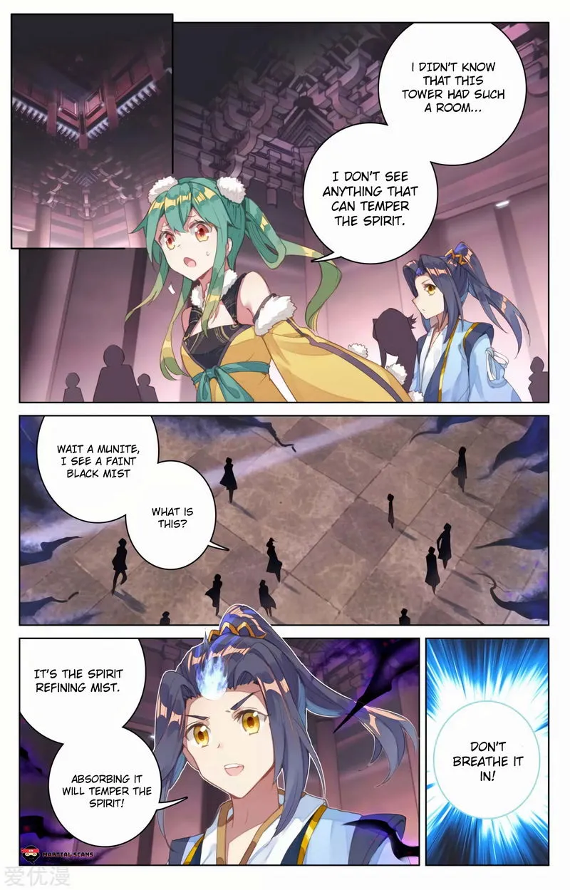 Yuan Zun Chapter 81.5 Online - página 7