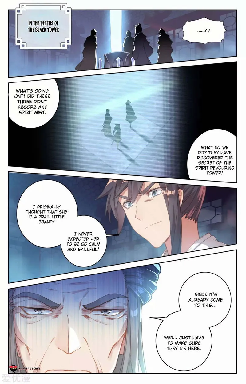 Yuan Zun Chapter 82 Online - página 2