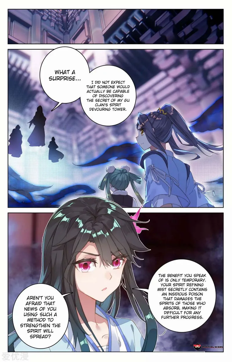 Yuan Zun Chapter 82 Online - página 3