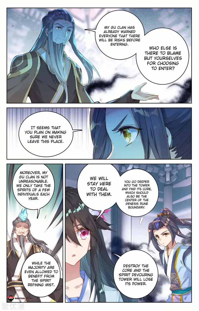 Yuan Zun Chapter 82 Online - página 4