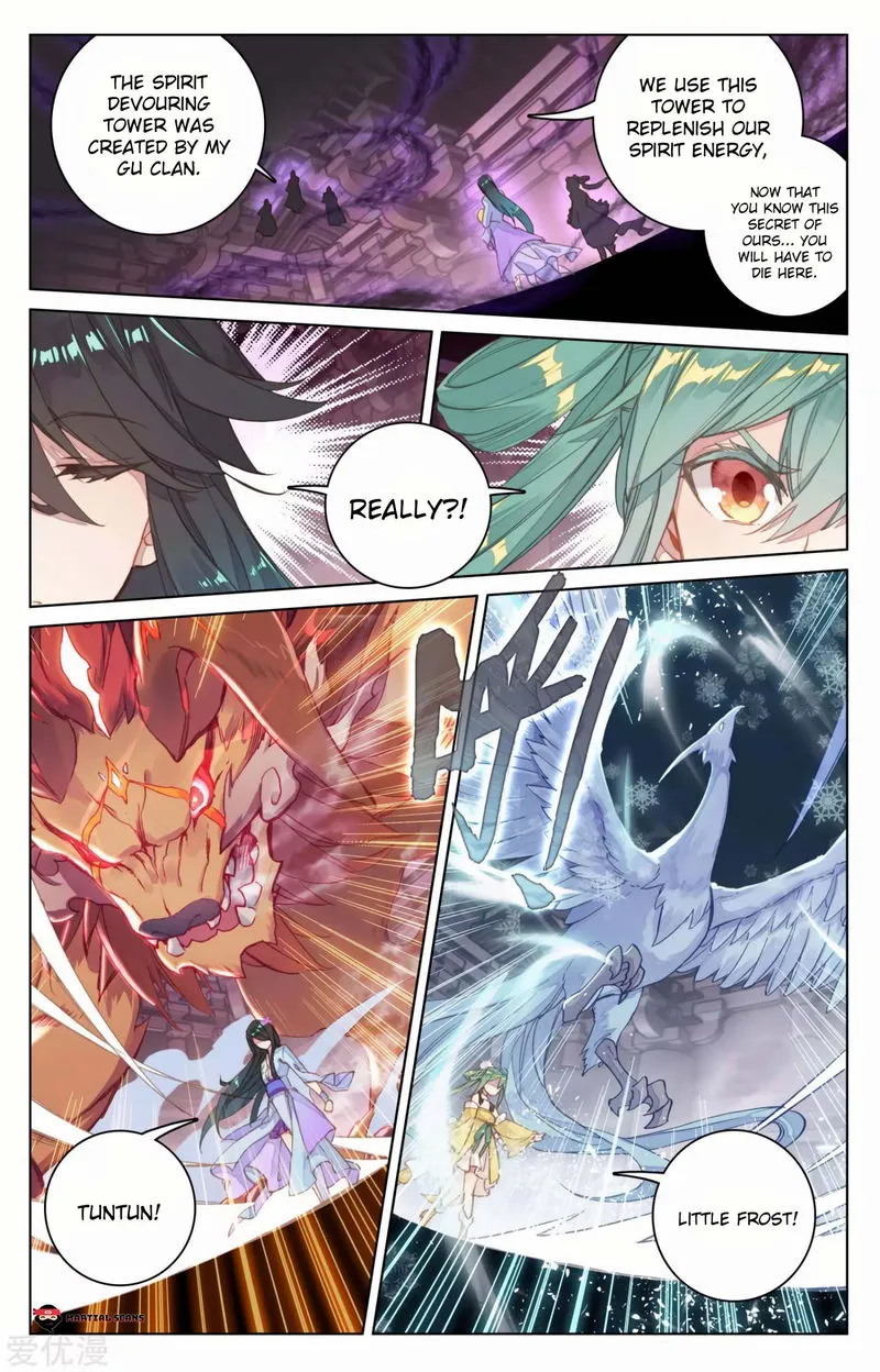 Yuan Zun Chapter 82 Online - página 6