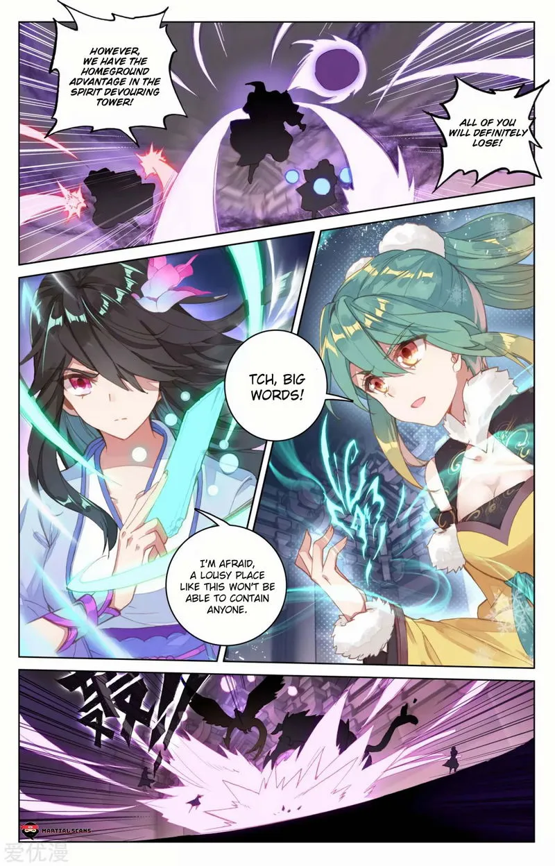 Yuan Zun Chapter 82 Online - página 8