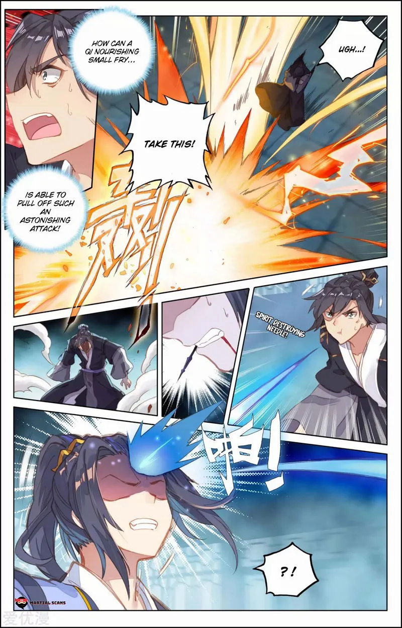 Yuan Zun Chapter 83 Online - página 3
