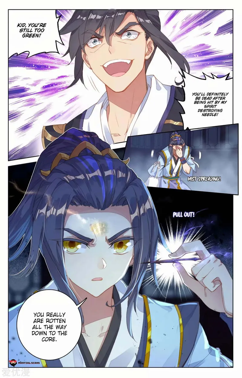 Yuan Zun Chapter 83 Online - página 4