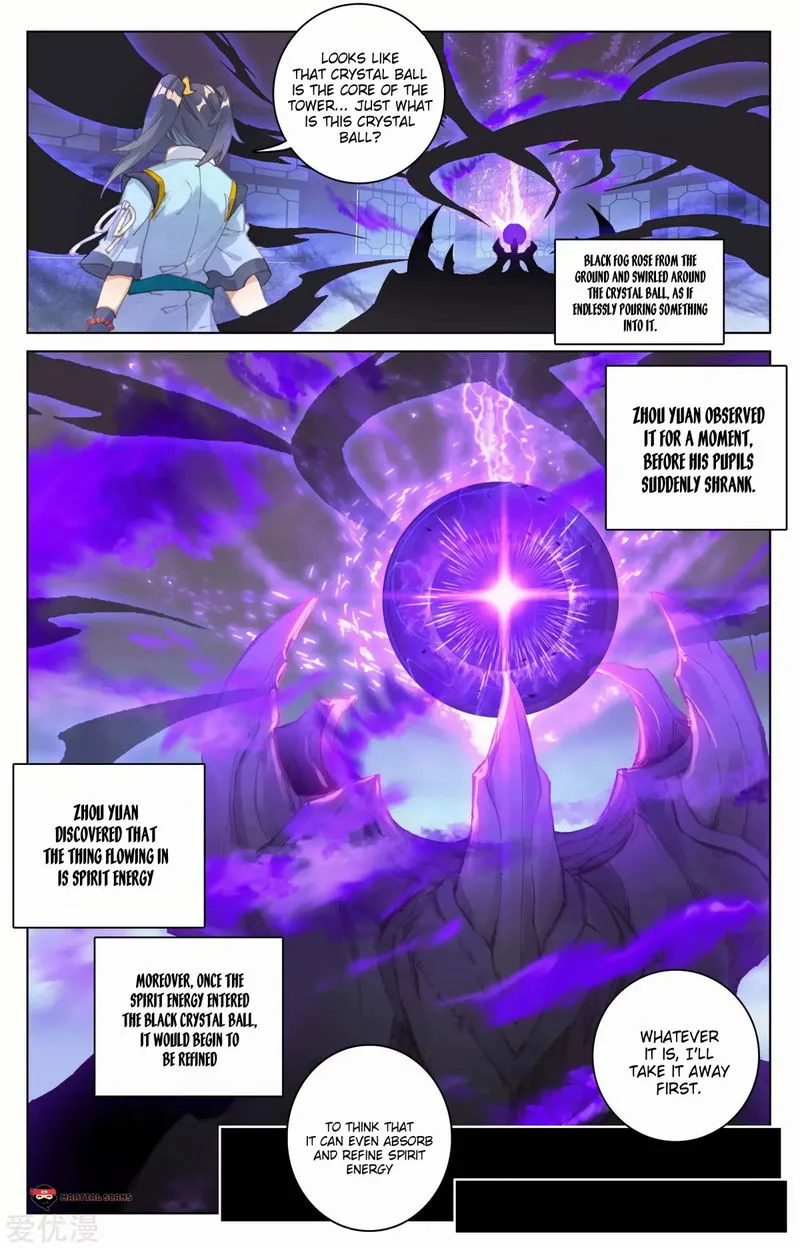 Yuan Zun Chapter 83 Online - página 6
