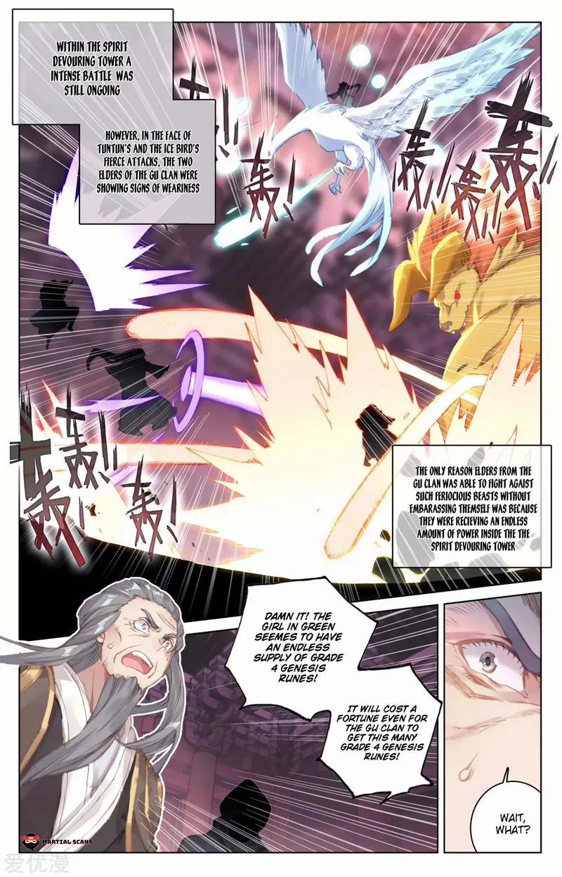 Yuan Zun Chapter 83 Online - página 7