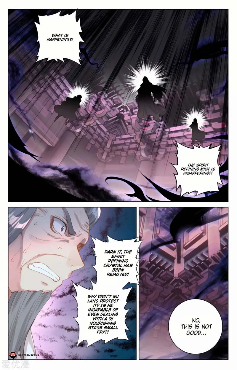 Yuan Zun Chapter 83 Online - página 8