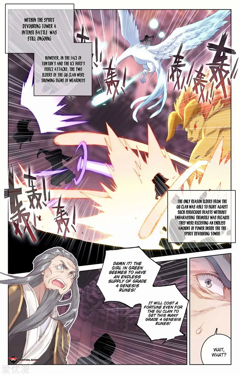Yuan Zun Chapter 83.1 Online - página 7