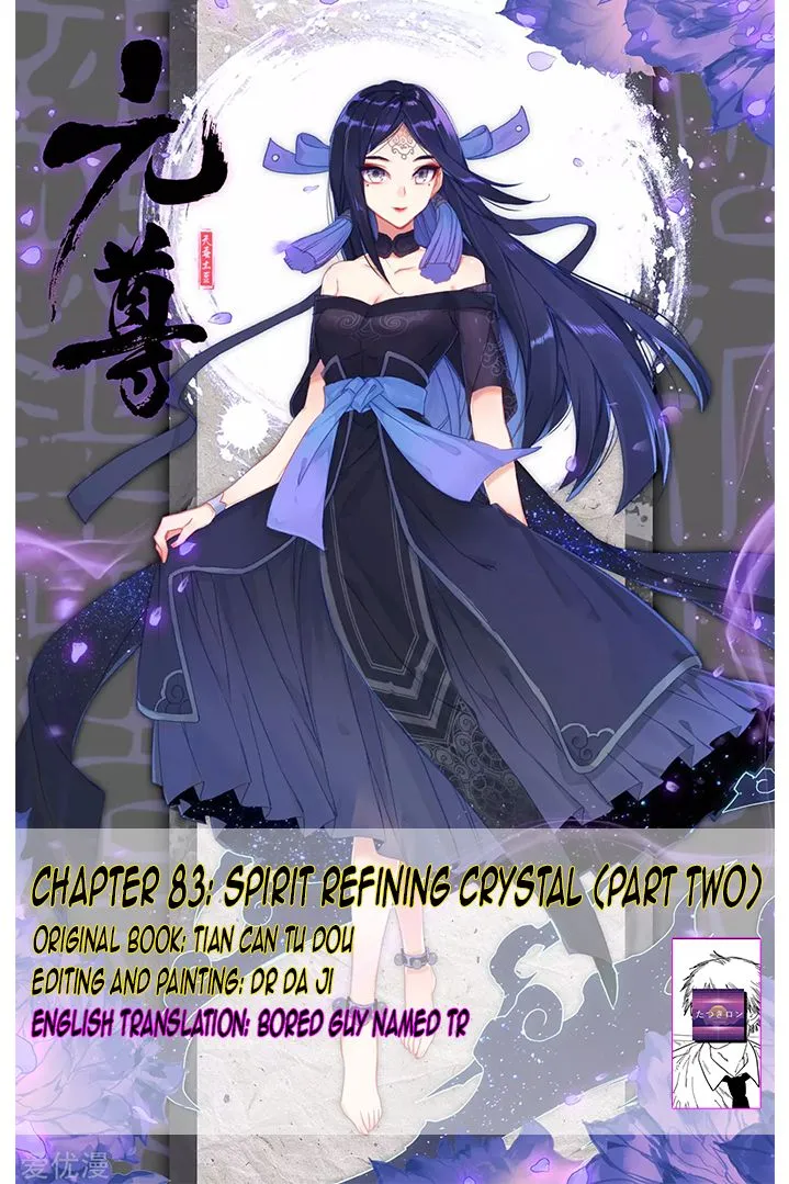 Yuan Zun Chapter 83.2 Online - página 1