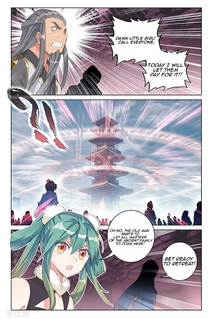 Yuan Zun Chapter 83.2 Online - página 3