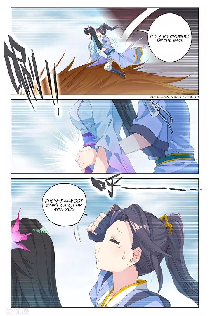 Yuan Zun Chapter 83.2 Online - página 5